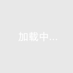 PPTV體育綜合