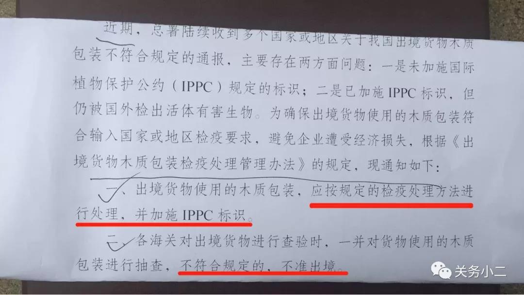 1539651257712834.jpg 1.jpg