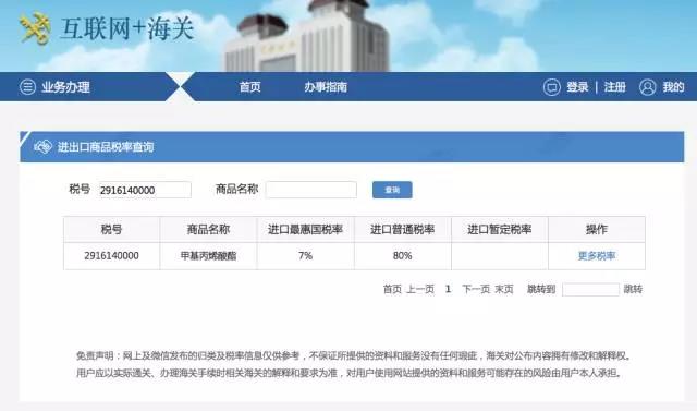 1542244060497276.jpg 3.jpg