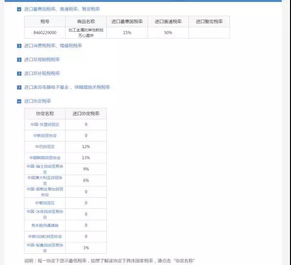 1542244122521227.jpg 8.jpg