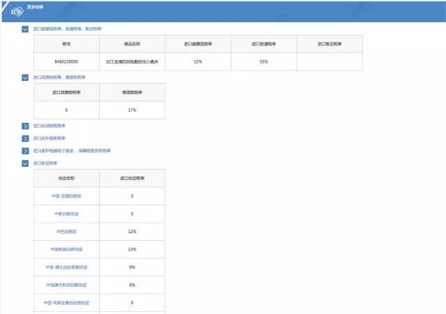 1542244218217062.jpg 13.jpg