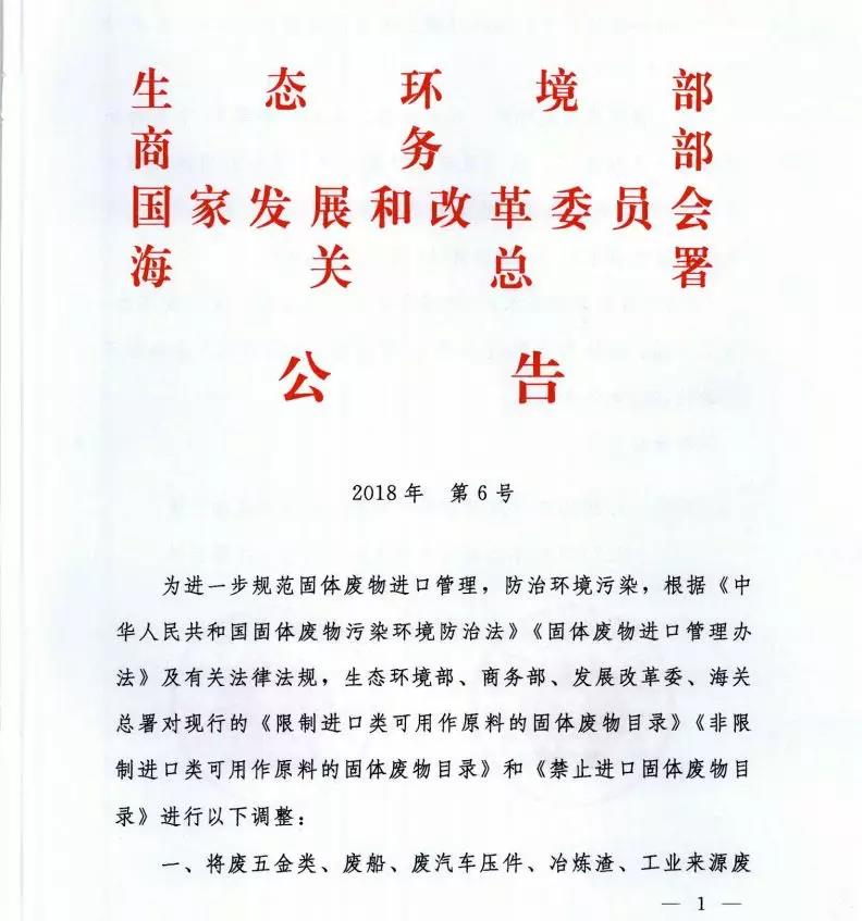 1542850113477293.jpg 2.jpg