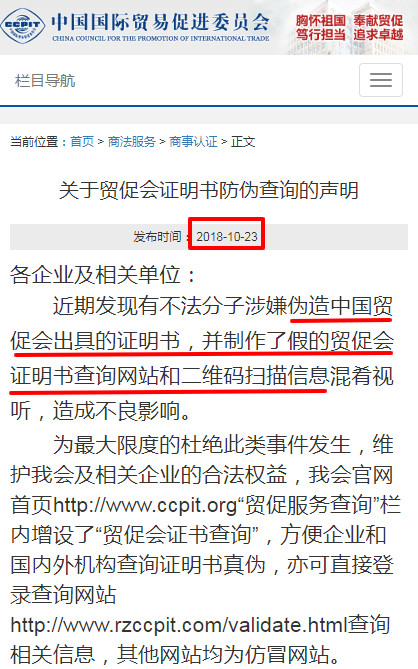 1543885951233390.jpg 1.jpg