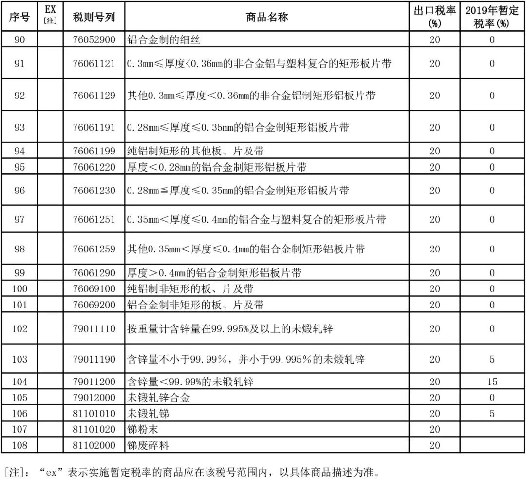 1545812481407246.jpg 3.jpg