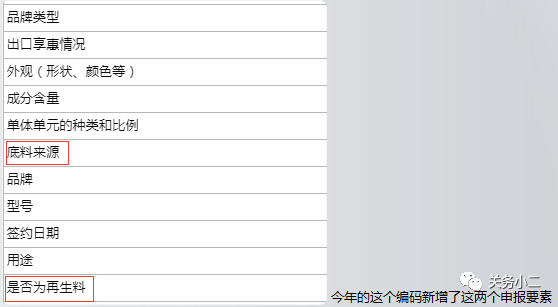 1546501796467976.jpg 3.jpg