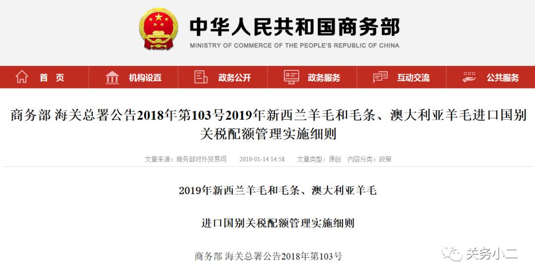 1547542268517120.jpg 2.jpg