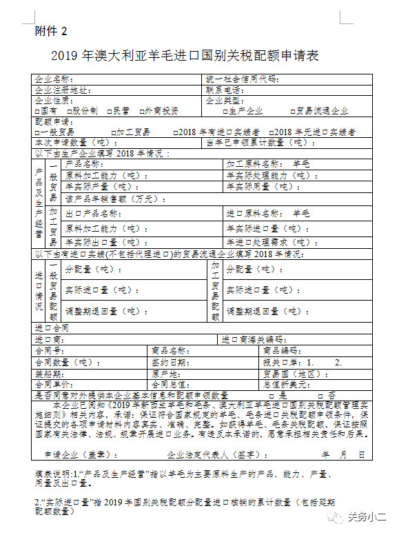 1547542304821854.jpg 4.jpg