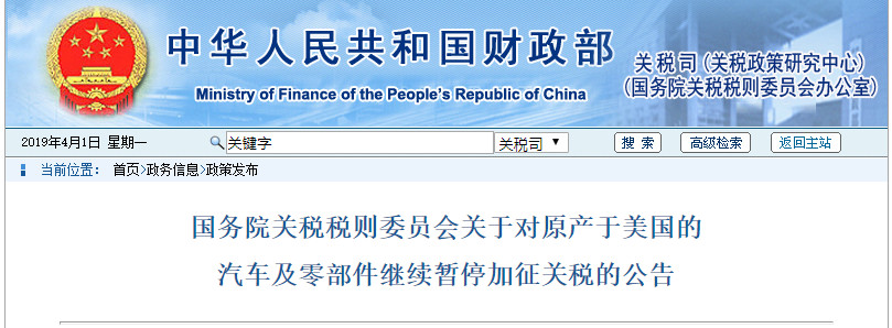 1554167891247151.jpg 2.jpg