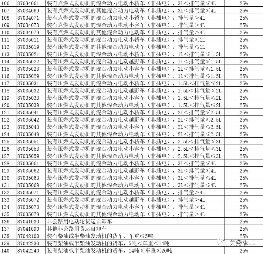 1554168003180609.jpg 6.jpg