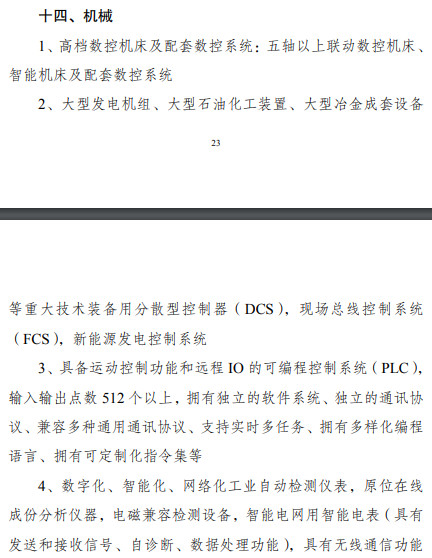 1555483508444860.jpg 1.jpg