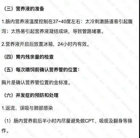 1584521455103109.jpg 微信圖片_20200318160635.jpg